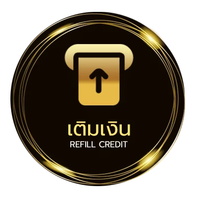 ฝาก-ถอน วิเคราะห์บอลออสเตรีย ออโต้ 24 ชั่วโมง